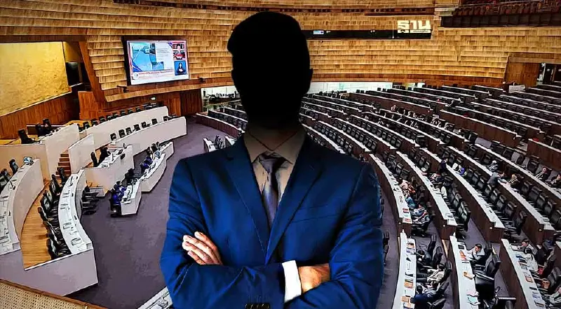 คุณสมบัติต้องห้ามผู้สมัครรับเลือก สว. 2567 หลัง กกต.กำหนดเงื่อนไข 26 ข้อ