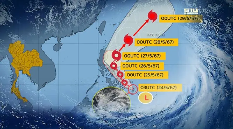 อัพเดทเส้นทางพายุหมุนเขตร้อน คาดทวีกำลังแรงเป็นพายุไซโคลน
