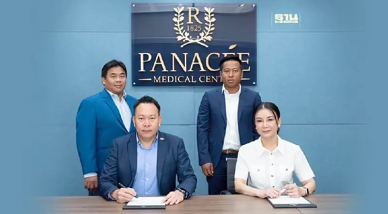 พานาซี เดินหน้าบุกตลาดจีน ตั้งตัวแทนขาย PANAPRO ครบเครื่อง พานาซี เดินหน้าบุกตลาดจีน ตั้งตัวแทนขาย PANAPRO ครบเครื่อง