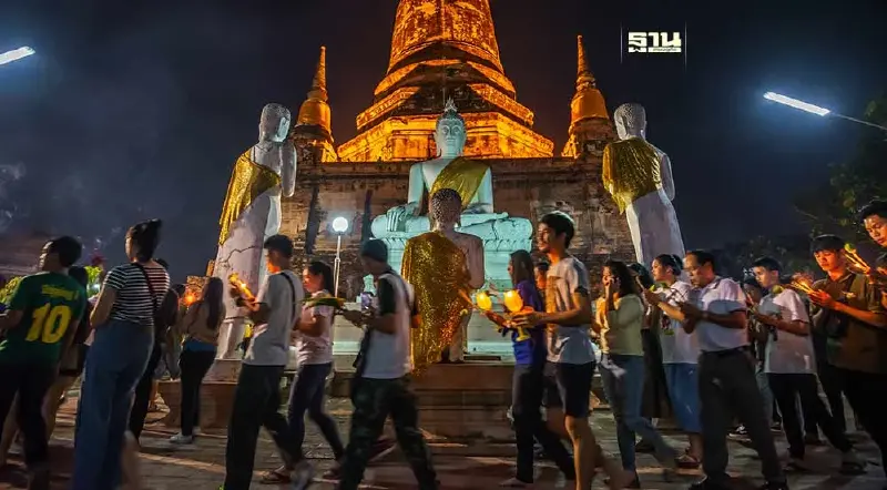 วันวิสาขบูชา 2567 ราชการ - เอกชน - ลูกจ้าง – ธนาคาร – ขนส่ง หยุดไหม