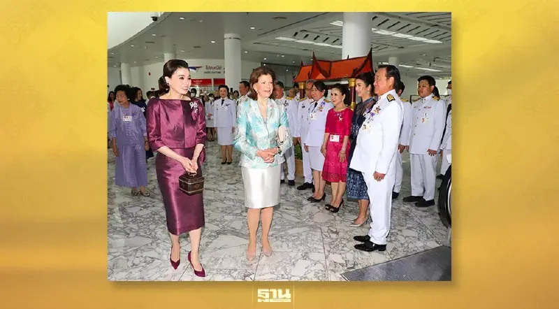 พระราชินี สมเด็จพระราชินีซิลเวียแห่งสวีเดน ทรงเข้าร่วมการประชุม Child Protection Summit , Bangkok 2024 พระราชินี สมเด็จพระราชินีซิลเวียแห่งสวีเดน ทรงเข้าร่วมการประชุม Child Protection Summit , Bangkok 2024