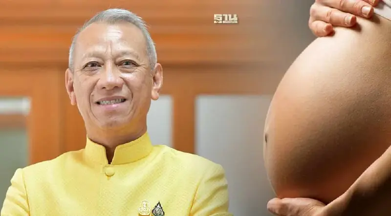 ลาคลอด 98 วัน ราชกิจจานุเบกษา ออกกฎกระทรวง  ให้ลูกจ้างที่ทำงานบ้านมีสิทธิลา