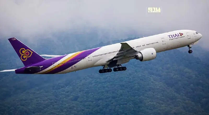 การบินไทย จัด 28 เที่ยวบินพิเศษขนส่งผู้แสวงบุญ ร่วมพิธีฮัจย์ ปี 2567 การบินไทย จัด 28 เที่ยวบินพิเศษขนส่งผู้แสวงบุญ ร่วมพิธีฮัจย์ ปี 2567