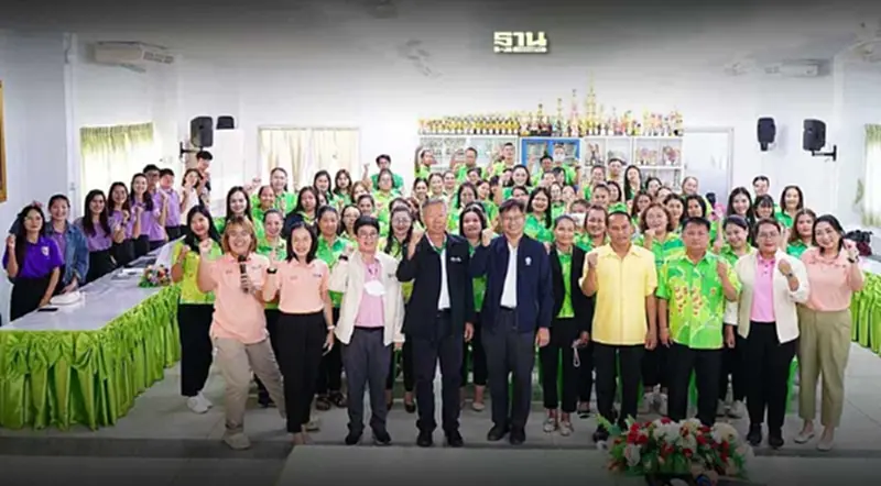 “ส.เพื่อนชุมชน” ต่อยอดโครงการสิ่งแวดล้อมศึกษา Eco School รับแผนพัฒนาประเทศ “ส.เพื่อนชุมชน” ต่อยอดโครงการสิ่งแวดล้อมศึกษา Eco School รับแผนพัฒนาประเทศ