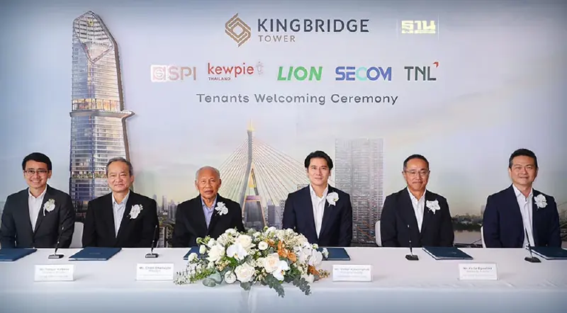 สหพัฒน์ปลื้มยอดผู้เช่า “คิงบริดจ์ ทาวเวอร์” ทะลุ 50% จ่อเปิดไตรมาส 4 นี้