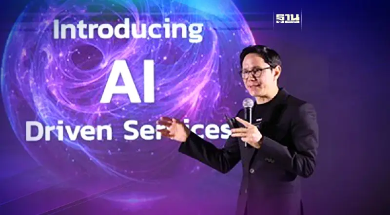 ไทยพาณิชย์ เดินหน้าดิจิทัลแบงก์เต็มรูปแบบ มุ่งสู่การเป็น AI-First Bank