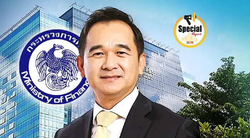 ย้อนรอยแบ่งงาน “กฤษฎา จีนะวิจารณะ รมช.คลัง” จากรมว.คลังเศรษฐา ถึง พิชัย