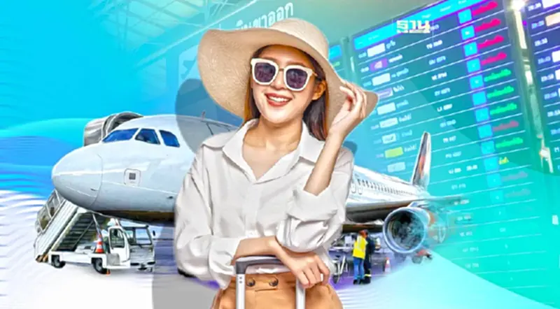 "สายการบิน"ค้านปรับลดเพดานราคา ค่าตั๋วเครื่องบินในประเทศ "สายการบิน"ค้านปรับลดเพดานราคา ค่าตั๋วเครื่องบินในประเทศ