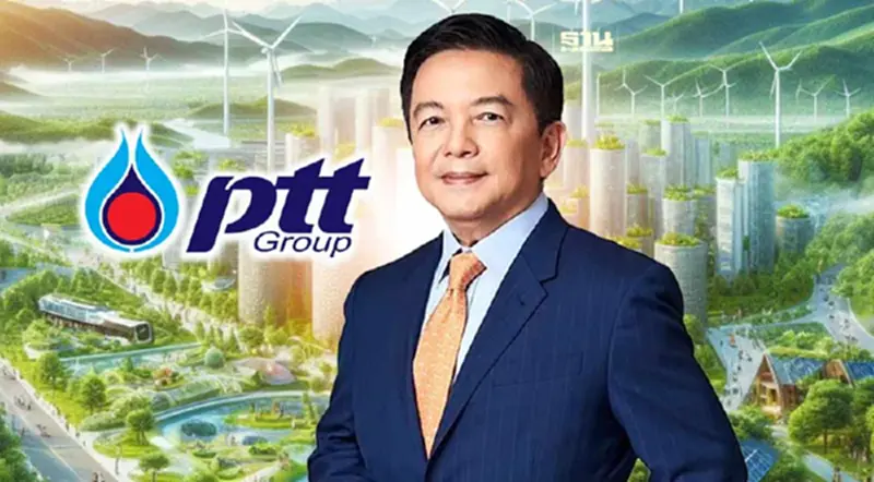 เปิดวิสัยทัศน์ "ซีอีโอ ปตท." คนใหม่ สร้างองค์กรคู่สังคม-โตยั่งยืนระดับโลก เปิดวิสัยทัศน์ "ซีอีโอ ปตท." คนใหม่ สร้างองค์กรคู่สังคม-โตยั่งยืนระดับโลก