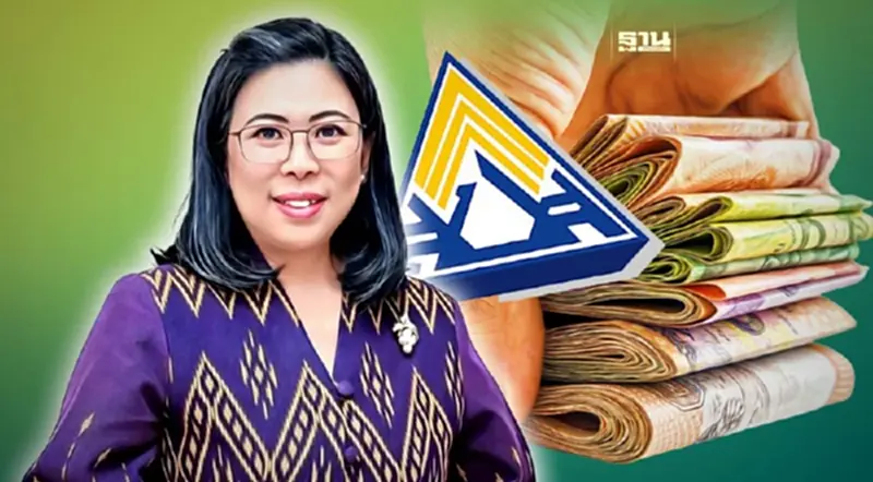 ประกันสังคม แจงเหตุเรียกเงินคืนโครงการเยียวยาโควิด ประกันสังคม แจงเหตุเรียกเงินคืนโครงการเยียวยาโควิด