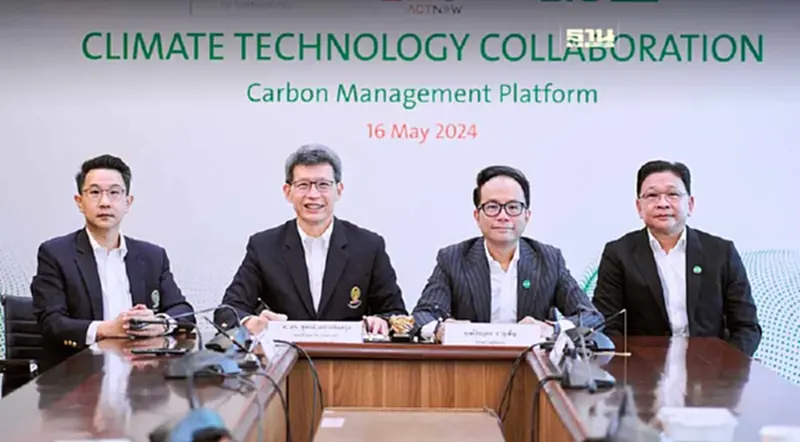 “บีไอจี-วิศวะ จุฬา” รุกใช้ Climate Technology ยกระดับลดปล่อยคาร์บอน “บีไอจี-วิศวะ จุฬา” รุกใช้ Climate Technology ยกระดับลดปล่อยคาร์บอน