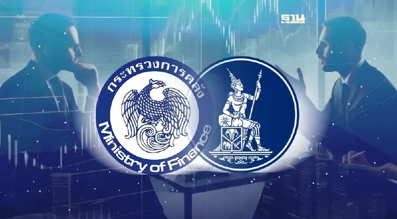 นักเศรษฐศาสตร์ แนะคลัง-ธปท. ทำมาตรการผ่อนคลายการเงิน-คลัง พร้อมกัน