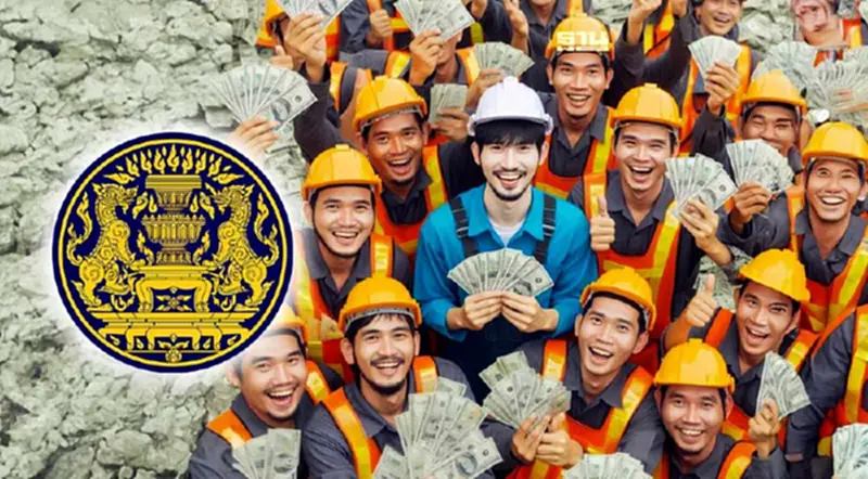ส่งออกแรงงานไทยกว่า 60,000 คน 4 เดือนแรก 67 ส่งเงินกลับไทยกว่า 89,000 ล้าน ส่งออกแรงงานไทยกว่า 60,000 คน 4 เดือนแรก 67 ส่งเงินกลับไทยกว่า 89,000 ล้าน