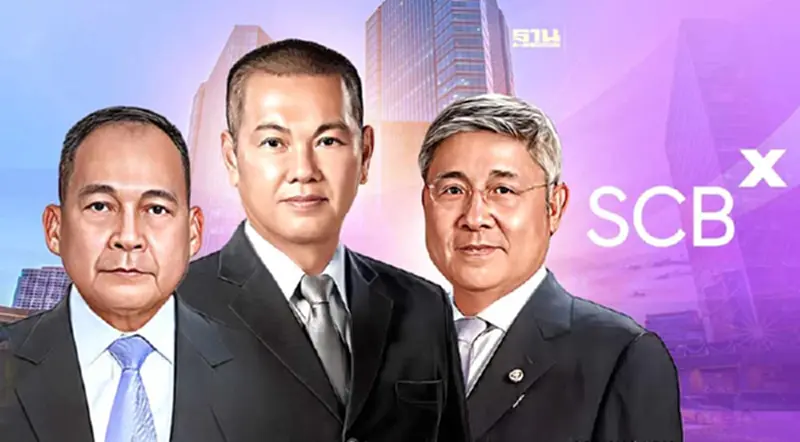 “ธรรมนิธิ” บุรุษนิรนาม ประธานกรรมการ ”SCBx” “ธรรมนิธิ” บุรุษนิรนาม ประธานกรรมการ ”SCBx”