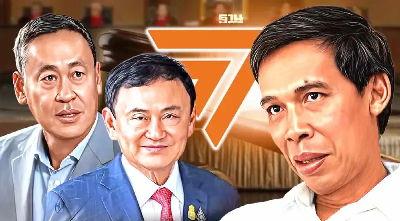 "แก้วสรร อติโพธิ" วิเคราะห์ ทางรอด-ทางสวรรค์ เศรษฐา ทักษิณ ก้าวไกล