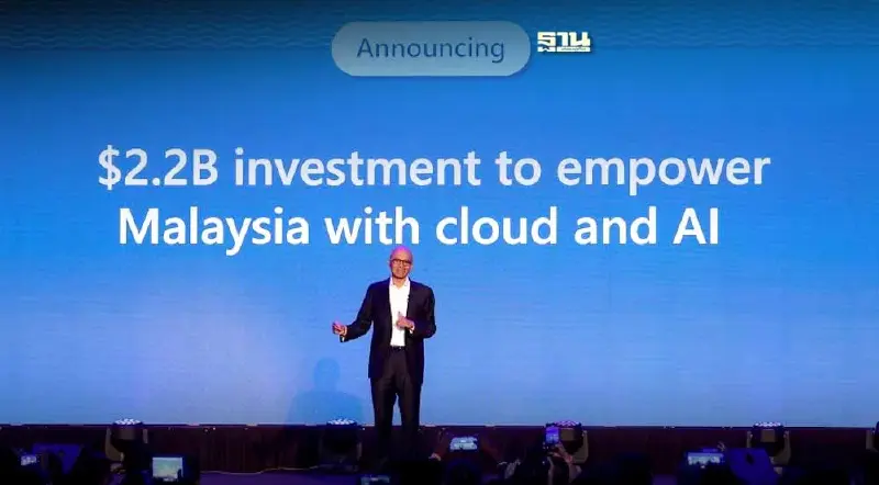 "ไมโครซอฟท์" ประกาศทุ่ม 2.2 พันล้านดอลลาร์ลงทุน Cloud-AI ในมาเลเซีย