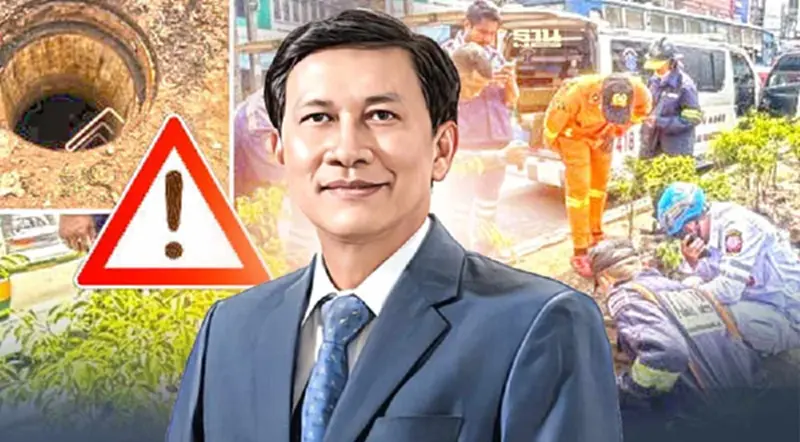 กทม.“เมืองที่คนตกท่อ” ดร.สามารถ ราชพลสิทธิ์ แนะ 4 วิธีป้องกัน กทม.“เมืองที่คนตกท่อ” ดร.สามารถ ราชพลสิทธิ์ แนะ 4 วิธีป้องกัน