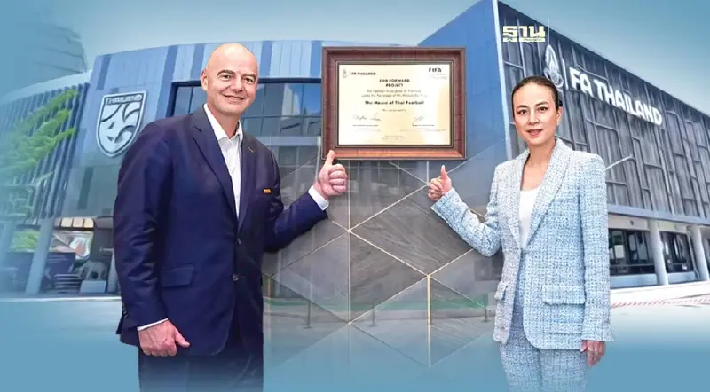ไทยเจ้าภาพจัดใหญ่ ‘ฟีฟ่า คองเกรส’ 2024” เปิดสำนักงาน FA THAILAND ภายใต้โครงการ FIFA FORWARD ไทยเจ้าภาพจัดใหญ่ ‘ฟีฟ่า คองเกรส’ 2024” เปิดสำนักงาน FA THAILAND ภายใต้โครงการ FIFA FORWARD