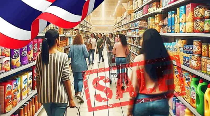 สภาอุตสาหกรรมฯ จี้รัฐสแกนเข้มสินค้านำเข้าราคาถูก หลังถูกทุบตลาดพัง สภาอุตสาหกรรมฯ จี้รัฐสแกนเข้มสินค้านำเข้าราคาถูก หลังถูกทุบตลาดพัง