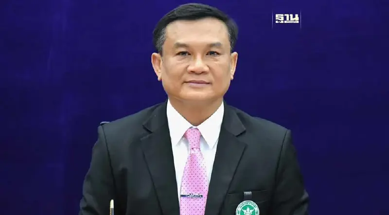 สั่งสอบ "รพ.เอกชน" จ.อุบลฯ หลังพบเอกสารประวัติผู้ป่วยหลุดเป็นถุงขนม