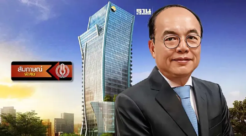 เปิดวิสัยทัศน์ "กิติพงศ์ อุรพีพัฒนพงศ์" ผู้กุมบังเหียนตลาดหลักทรัพย์ เปิดวิสัยทัศน์ "กิติพงศ์ อุรพีพัฒนพงศ์" ผู้กุมบังเหียนตลาดหลักทรัพย์