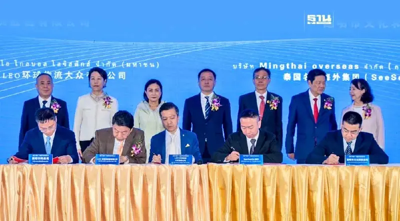 ผู้แทนการค้าไทยเสนอความร่วมมือ 3 ด้านไทย-จีน ขยายโอกาส-สร้างพันธมิตรใหม่