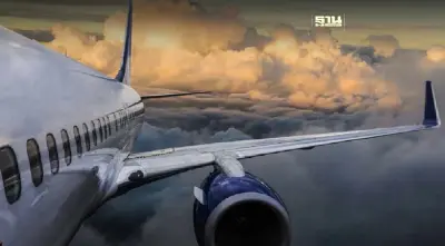 รัฐมนตรีสหรัฐเตือน climate change "ต้นเหตุ" ทำเครื่องบินตกหลุมอากาศมากขึ้น