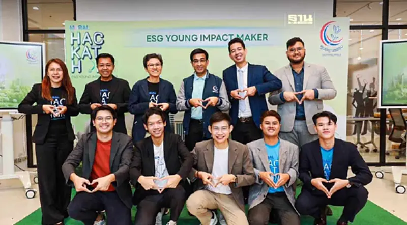 เริ่มแล้ว MORAL HACKATHON ครั้งที่ 3 ปลุกเยาวชน เคลื่อนนวัตกรรมความยั่งยืน เริ่มแล้ว MORAL HACKATHON ครั้งที่ 3 ปลุกเยาวชน เคลื่อนนวัตกรรมความยั่งยืน