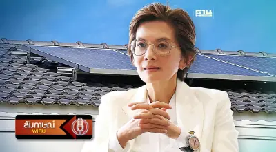 "เสนา" เตรียมแผนศึกษาโซลาร์เจนใหม่ติดอาคารทุกรูปแบบ