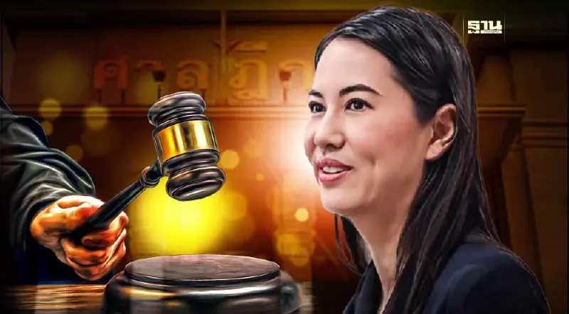 "ปารีณา"รอดคดียื่นบัญชีทรัพย์สินเท็จ เล็งฟ้องกลับ ป.ป.ช.