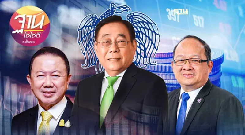 การบ้าน“ขุนคลังคนใหม่”เร่งแก้ปัญหาเศรษฐกิจ การบ้าน“ขุนคลังคนใหม่”เร่งแก้ปัญหาเศรษฐกิจ