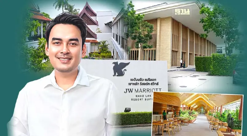 เอกชนพังงา หนุนงาน“Thailand Travel Mart 2024” ดันเงิน 2,000 ล้านเข้าประเทศ