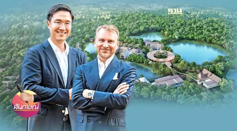 ตรีวนันดาXลา แพรรี จุดพลุ "เฮลธ์ รีสอร์ต" ภูเก็ต แห่งแรก ในเซาธ์อีสเอเชีย