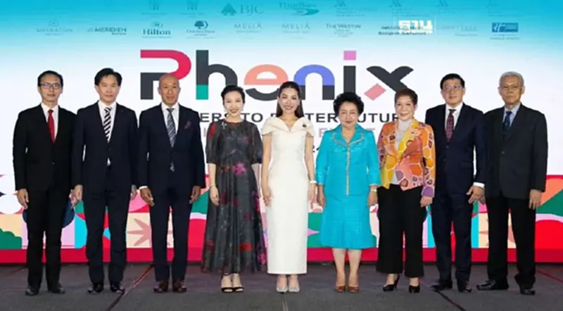 AWC ผนึกสถาบันอาหารเปิดตัว “Phenix” ดันไทยฮับด้านอาหารโลก AWC ผนึกสถาบันอาหารเปิดตัว “Phenix” ดันไทยฮับด้านอาหารโลก