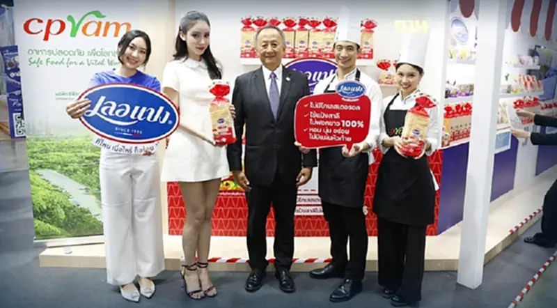“ซีพีแรม” ทุ่ม 2 พันล้าน ขยายกำลังการผลิต รุกตลาดเบเกอรี่รับเทรนด์ผู้บริโภค “ซีพีแรม” ทุ่ม 2 พันล้าน ขยายกำลังการผลิต รุกตลาดเบเกอรี่รับเทรนด์ผู้บริโภค