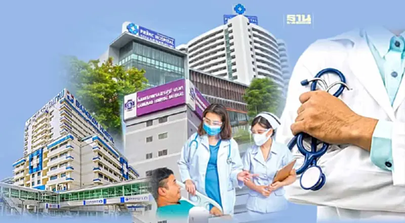 รพ.เอกชน ฟื้นตัว คนไทย-ต่างชาติ แห่ใช้บริการเพิ่ม รพ.เอกชน ฟื้นตัว คนไทย-ต่างชาติ แห่ใช้บริการเพิ่ม