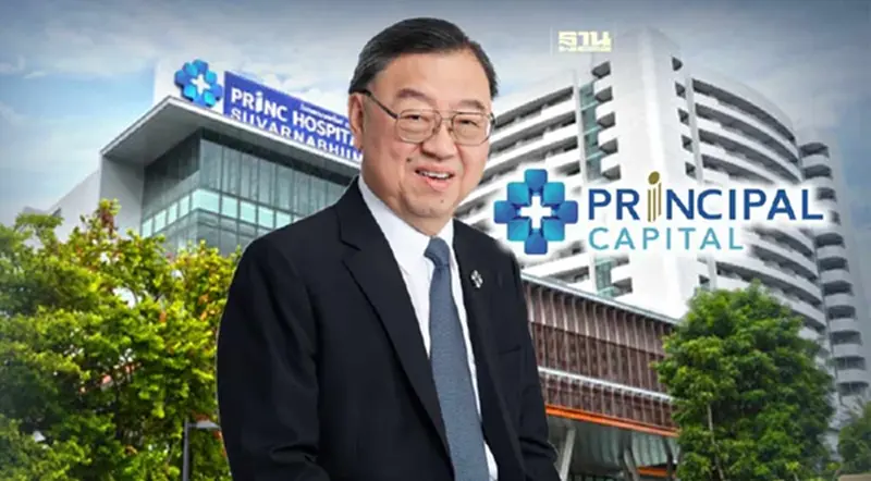 PRINC เผยไตรมาส 1/67 รายได้พุ่ง 1,530 ล้าน เล็งซื้อเพิ่ม 3 โรงพยาบาล PRINC เผยไตรมาส 1/67 รายได้พุ่ง 1,530 ล้าน เล็งซื้อเพิ่ม 3 โรงพยาบาล