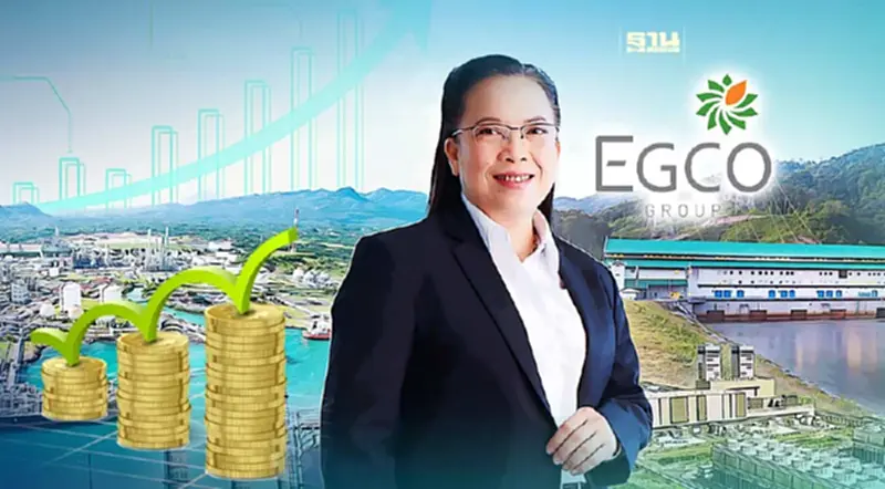 "เอ็กโก กรุ๊ป" กำไรกว่า 1.5 พันล้าน เพิ่มขึ้น 4% รายได้โรงไฟฟ้าหนุน "เอ็กโก กรุ๊ป" กำไรกว่า 1.5 พันล้าน เพิ่มขึ้น 4% รายได้โรงไฟฟ้าหนุน