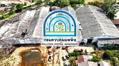 คพ. เปิด5 ข้อสรุป ตรวจสอบคุณภาพสิ่งแวดล้อมเหตุเพลิงไหม้โกดังสารเคมี อ.ภาชี