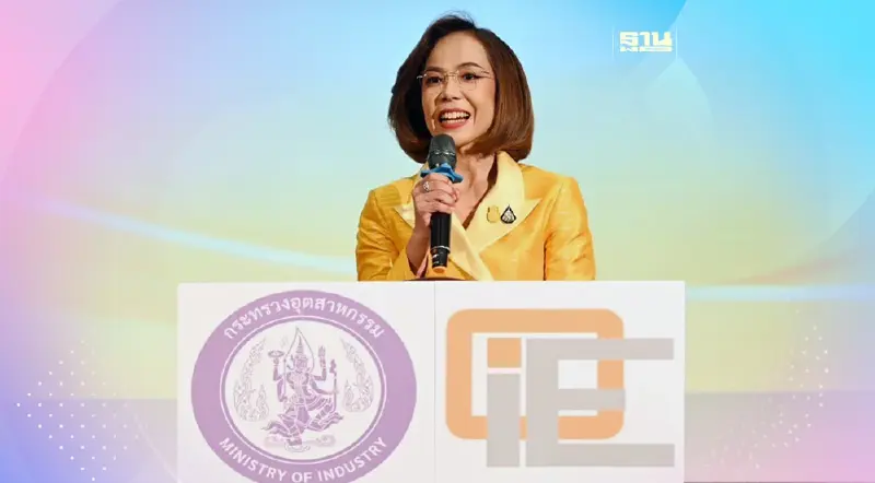 กระทรวงอุตสาหกรรมเล็งดัน "สถาบันฮาลาล" เข้า "ครม. เศรษฐกิจ" กระตุ้น ศก.ไทย