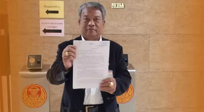 ”วัชระ”ร้อง“วันนอร์”ขอให้ระงับตรวจรับงานก่อสร้างอาคารรัฐสภาแห่งใหม่