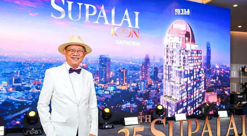 "ศุภาลัย" ย้ำจุดยืนผู้นำอสังหาฯ 35ปี สร้างการเติบโตแข็งแกร่งและยั่งยืน "ศุภาลัย" ย้ำจุดยืนผู้นำอสังหาฯ 35ปี สร้างการเติบโตแข็งแกร่งและยั่งยืน