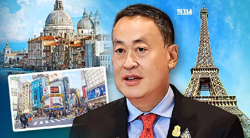 เปิดภารกิจนายกฯ-รมว.ต่างประเทศ เยือนฝรั่งเศส-อิตาลี-ญี่ปุ่น 15-24 พ.ค.67