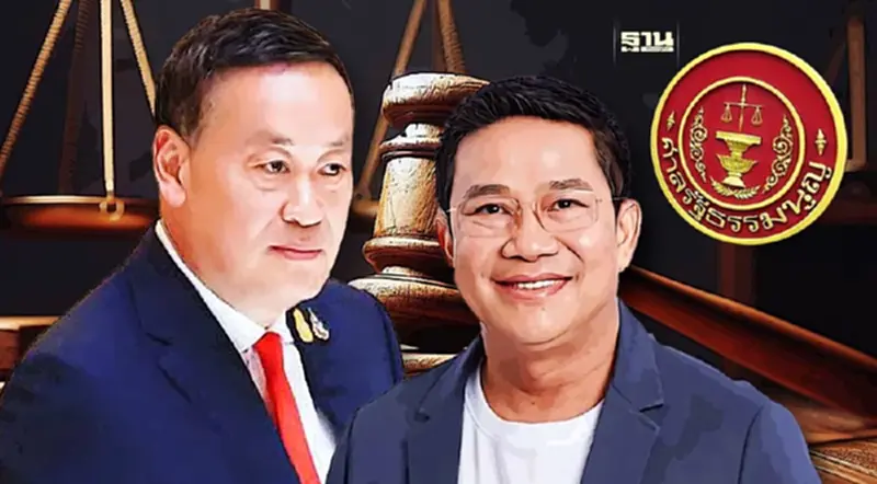 งานเข้า "เศรษฐา-พิชิต" 40 สว.ชงศาลรัฐธรรมนูญตีความคุณสมบัติ "นายกฯ-รมต." งานเข้า "เศรษฐา-พิชิต" 40 สว.ชงศาลรัฐธรรมนูญตีความคุณสมบัติ "นายกฯ-รมต."