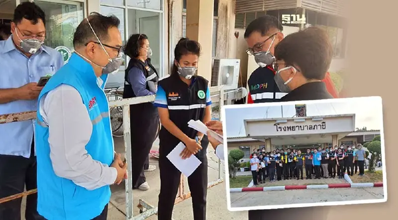 ไฟไหม้โกดังสารเคมีอยุธยา "สาธารณสุข" เร่งประเมินผลกระทบต่อสุขภาพประชาชน