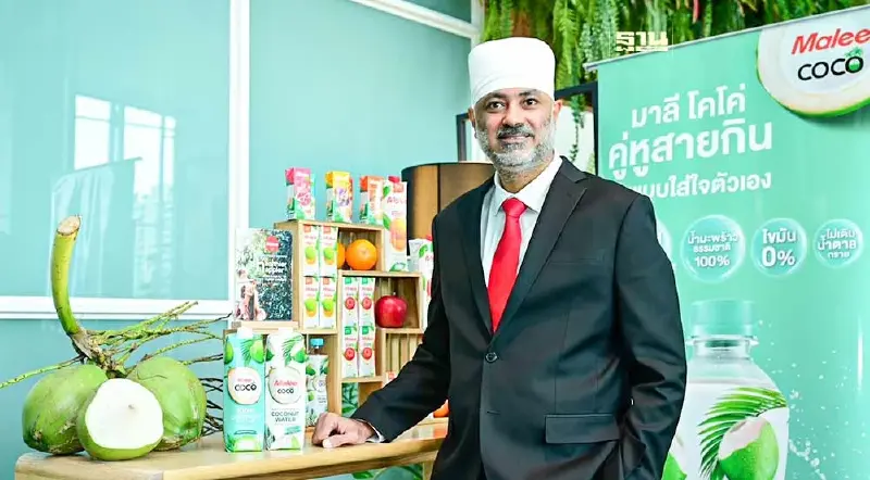 มาลี โชว์ฟอร์ม ไตรมาส 1 ทำยอดขายโต 15% กำไรกว่า 260%