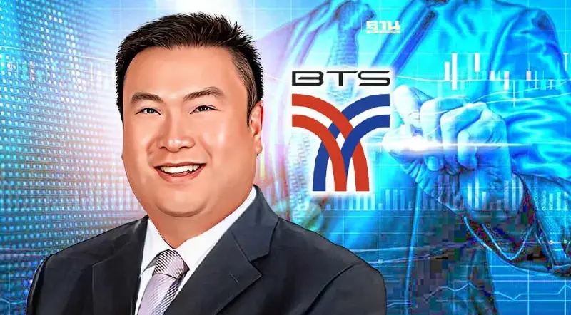 "กวิน กาญจนพาสน์" ทุ่มเฉียด 300 ล้าน ดอดเก็บหุ้น BTS 2 เดือนรวม 51 ล้านหุ้น