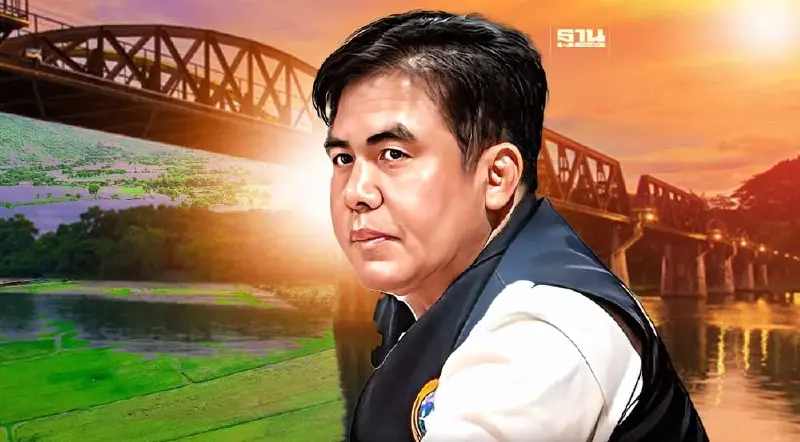 "สุรพงษ์" กางแผนบิ๊กโปรเจ็กต์กาญจนบุรี แก้น้ำท่วม-พัฒนาโลจิสติกส์