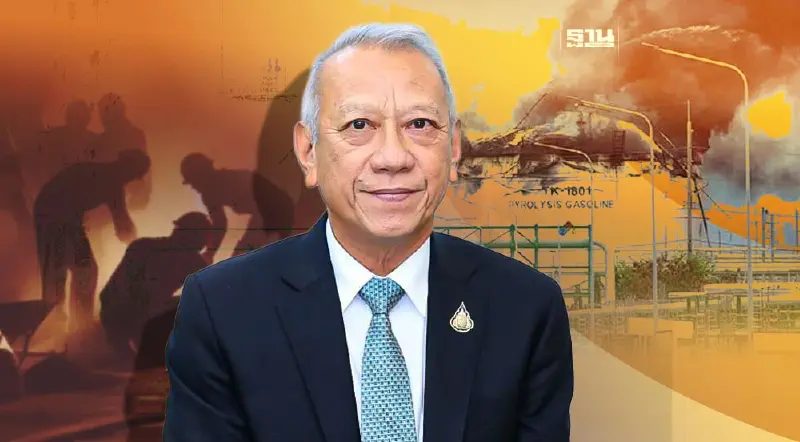"พิพัฒน์" สั่งเร่งเยียวยาแรงงานมาบตาพุด เสียชีวิตรับ 1.8 ล้าน 