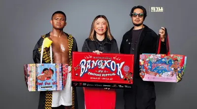 เดอะมอลล์-วันสยาม ผนึกททท. จัดมหกรรมเซลเหนือเซล โปรดีสุดแห่งปี